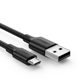 Usb 2.0 shop cable price